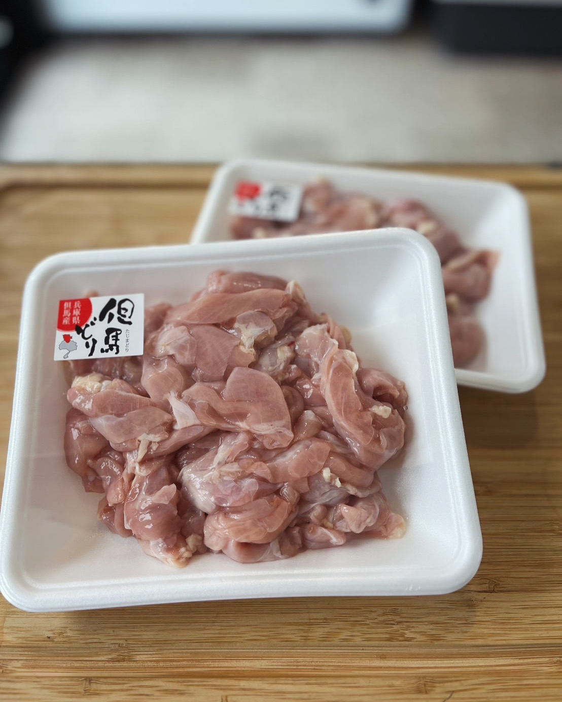 但馬どり ハラミ